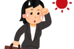 海外「見習いたい！」実は凄かった日本初女性総理の実績に海外からコメントが殺到中