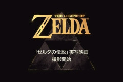 実写映画版「ゼルダの伝説」、ガノンドロフ役が決定！