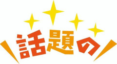 【動画】マーブルVSカプコンのデッドプールが話題になるｗｗｗｗｗｗｗｗｗｗｗｗｗｗｗｗ