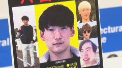 八田與一、西成に潜伏中ｗｗｗｗｗｗｗｗｗｗｗｗｗｗｗ