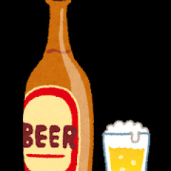 家でビール飲んで気絶するように寝る←最高に気持ちいい