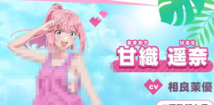 男オタク「この女の子の服はなんでブラ丸見えなの？」→マジで誰もわからないｗｗｗｗｗｗ