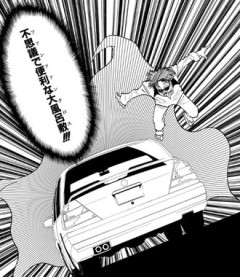 【ハンターハンター】この人旅団に一番貢献してる気がする