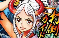 【朗報】『ワンピースカードゲーム大会なりすまし優勝辞退事件』、ついに被害者の元に優勝賞品が届けられて無事解決！！