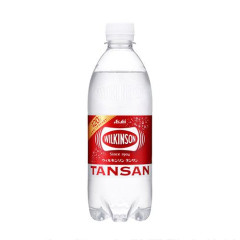 炭酸水飲むようになってから気付いたけど色んなメーカーが色んな炭酸水出してるんだね