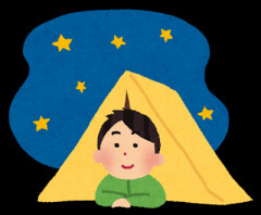バカ「キャンプ楽しい！」天才僕「じゃあ今日からそこで暮らしてね」バカ「は？そんなの無理だろ」天才僕「はぁ…」→…正論言った結果ｗ