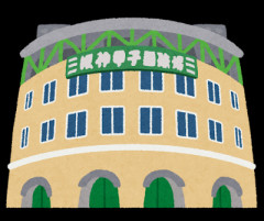 【高校野球】甲子園初出場で「費用の面が…」　3000万円との情報も、クラファンも利用　応援団は0泊3日の弾丸も甲子園堪能