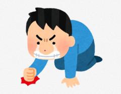 ？？？「健康な人に妊娠の手伝いして欲しい！報酬3000万円支払います！」  30代無職男性「やるやる！！！！」 → 74万円騙し取られる