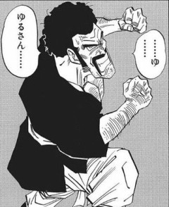 ミスターサタン割と強いよね