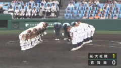 【高校野球】拓大紅陵34年ぶり夏1勝　準優勝の第74回大会以来　佐賀商を1―0で下す