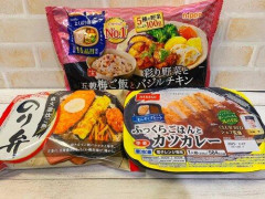 【困惑】うっすら信用してないものｗｗｗｗｗｗｗｗｗｗ