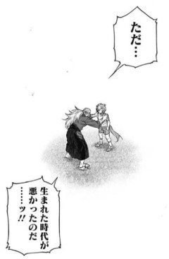 【ウマ娘】ウマ娘語録で一番火力高い台詞といえば？←「シングレだとこれ」
