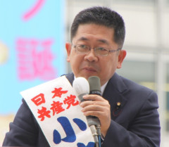 小池晃氏「おお、共産党が野党第一党だ」