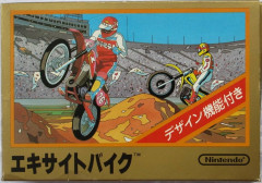 【悲報】大型バイクまんさん、エキサイトバイクみたいに飛んでいく