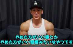 ボディビルダーさん『これをやってると筋肉が付きませんよ』→