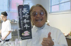 【衝撃】フレンチの鉄人坂井シェフ（84）ベンチプレス80キロ上げるｗｗｗｗｗｗ