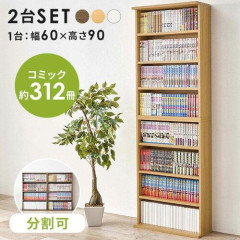 【悲報】あんなにみんな好きだったのに誰も最終回を知らない漫画、アニメｗｗｗｗｗｗｗｗｗｗ