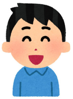 偽装結婚したったんだけど質問ある？