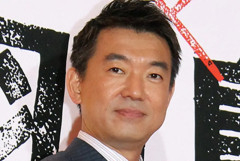 【悲報】橋下徹の3人の息子「大学に行きたくないし、働くのも嫌」