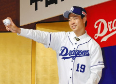 与田剛「ドラ1は早川！」スカウト「いや髙橋宏斗！」与田剛＆スカウト「どっちにするの！？」中日「うーん…地元だから髙橋宏斗でw」