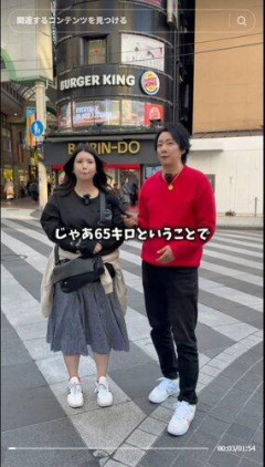 【謎】坂口杏里（35）、「無料で部屋を貸してくれると言ったのに清掃代を請求された」と激怒か