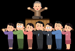 ぶっちゃけ少子化ってどうやったら解消されるんだろうな