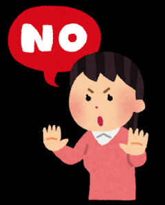 韓国人「そろそろ日本の天皇制もやめさせるべきではないですか？」