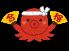 簿記3級って一週間で受かる？