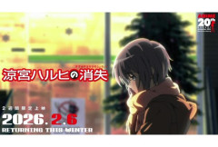 【画像】オタク「ハルヒは絶対にこの順番で見ろ！！！！！」→めんどくさすぎて5.8万いいねwww
