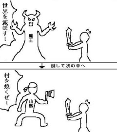 【悲報】バトル漫画、「次の敵は前の敵より強く」問題を解決できない…