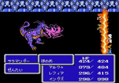 FF1,2,3ってドラクエ1,2と比べて遊べるレベルなん？