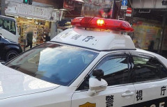 【悲報】岡山県警、無職の男の自宅から「とんでもない物」を押収してしまう・・・