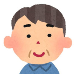 【動画】オジサン、情けない声出してて草ｗｗｗｗｗｗｗｗｗｗｗｗｗｗｗｗ