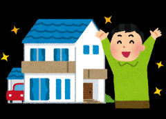 ワイ、年収650万円、6300万円の住宅ローン審査無事通過ｗｗｗｗｗｗｗｗｗｗｗｗｗ