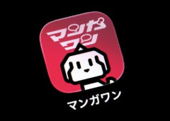 小学館「今後、倫理的に許容することができないと判断した作家は使わない」
