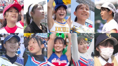 「なんで高校野球の応援しなきゃいけないの？」「何様だよ」チアと吹奏楽部が抱く、甲子園への本音　もはや「感動ポルノ」？