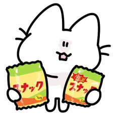 【上げ底】「食べやすいサイズになりました」→ 実質値上げでは⁉