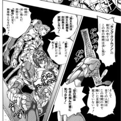 最強っぽい能力