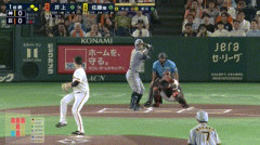 【巨人対阪神19回戦】巨人の守備、ひどい…