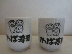 かっぱ寿司来たｗｗｗｗｗｗｗ「シャリが一気に小さくなってから行かなくなった」
