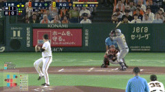 【巨人対阪神19回戦】阪神、大山の犠牲フライで初回に2点目！！！！！！！！！