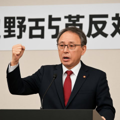 「辺野古新基地反対の民意守り抜く」玉城デニー氏が政策発表   #沖縄知事選 |  沖縄の基地負担を軽減せよ、自然を守れ、本土も負担せよ