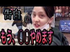 【画像あり】元暴走族のヤンキー女子高生が可愛すぎると話題に