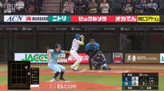 【日本ハム対西武19回戦】日本ハム・清宮、西武・渡邉から第12号先制ソロホームラン！！！！！！！！！！！