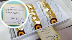 【悲報】いつも会社にお土産もってくるオッサンいるでしょ
