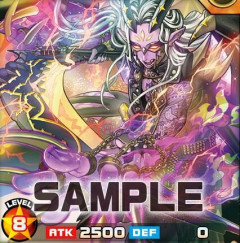 【遊戯王ラッシュデュエル】『ロイヤルデモンズ・エクストリーム』のモンスター設定画公開！