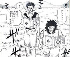 【ハンターハンター】多分別に弱くはないんだろうな