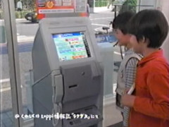 ワイが幼稚園児の頃、コンビニにスーファミとかのソフトを差せる謎の端末があったの覚えてるんやが