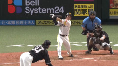 栗原陵矢、完全復活！！32号ソロホームランｗｗｗｗ