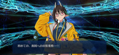 【FGO】でっかくてごめんなさい！水着ビショーネの最終再臨画像が判明